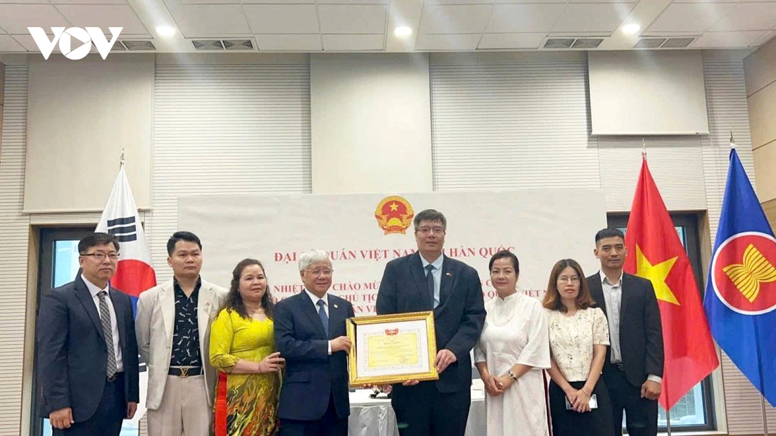 Fatherland Front leader works with VKBIA to promote cooperation with RoK